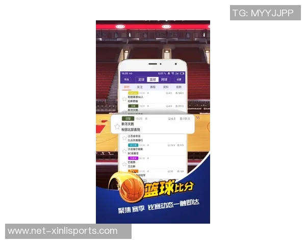 足球比分网捷报实时更新助您掌握精彩赛事动态与比分分析